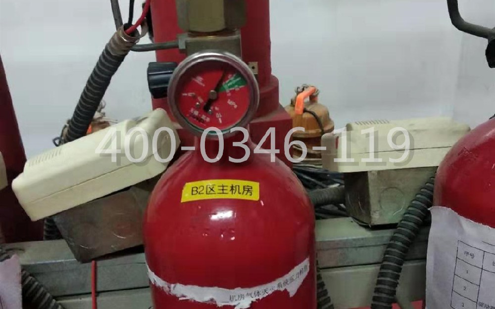 機(jī)房氣體滅火系統(tǒng)維護(hù)保養(yǎng)規(guī)范